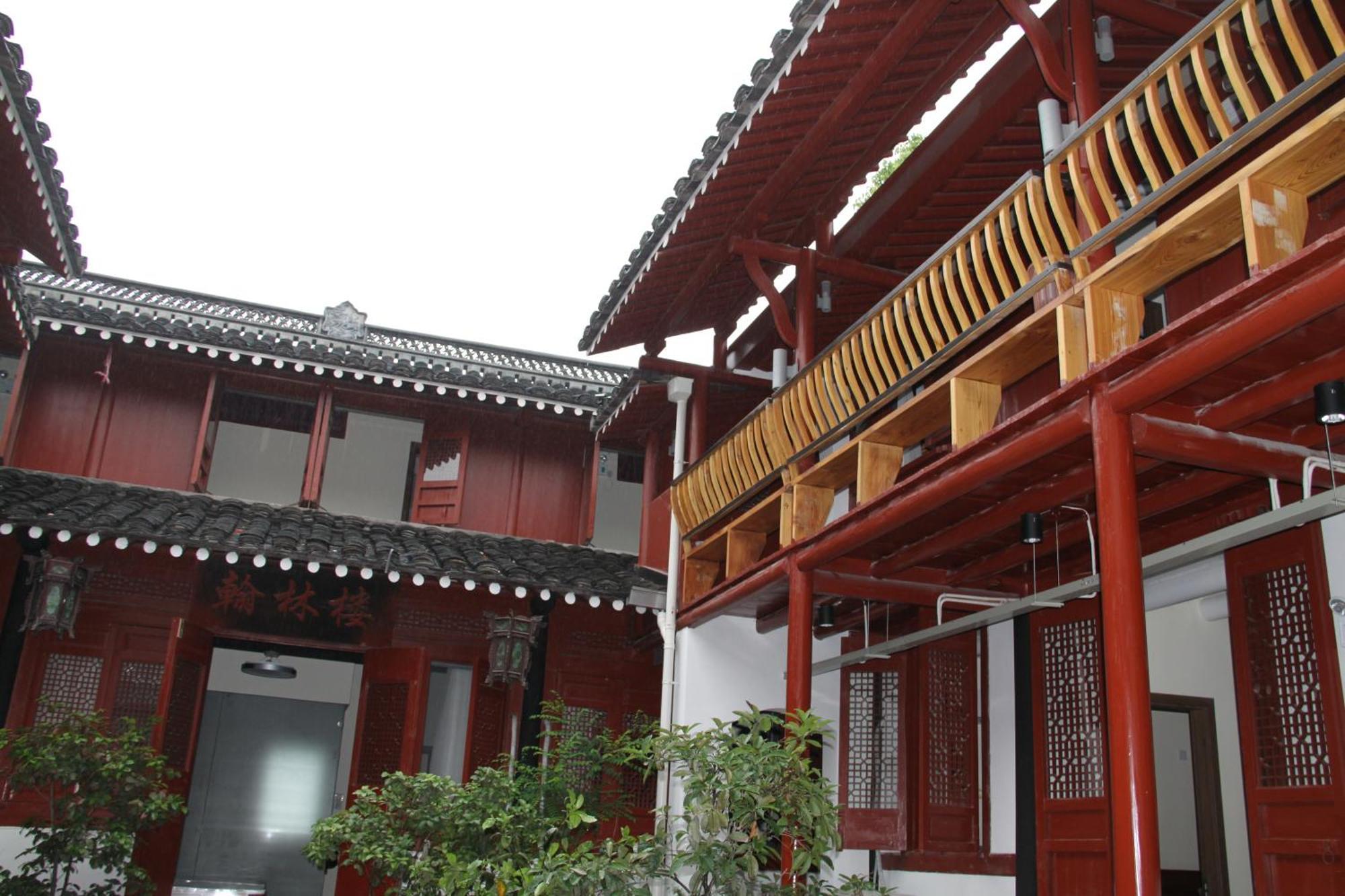 Shaoxing Laotaimen Luxun Native Place Youth Hostel Exteriör bild